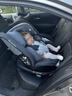 maxi cosi邁可適安全座椅嬰兒車載0-7歲兒童旋轉(zhuǎn)汽車用寶寶椅isize 0-7歲iSpace【柏林灰】 曬單實拍圖