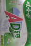 加多寶涼茶植物飲料 茶飲料 310ml*24罐 (新老包裝隨機(jī)發(fā)貨) 曬單實(shí)拍圖