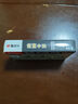 晨光（M&G）文具 GP1008 按動(dòng)中性筆學(xué)生0.5黑筆簽字筆商務(wù)子彈頭考試專用水筆高顏值辦公用品 黑色 12支/盒 曬單實(shí)拍圖