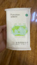 【新品】一次性毛巾旅行單獨(dú)包裝純棉加厚旅游周拋32cmx100 周拋毛巾12條 曬單實(shí)拍圖