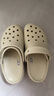 crocs卡駱馳厚底云朵洞洞鞋戶外|206750 骨白色-2Y2 36/37(230mm)  曬單實拍圖