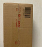 三只松鼠每日堅果純堅果750g 堅果零食禮盒開心果核桃腰果 團購送禮 曬單實拍圖