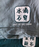 南極人兒童內(nèi)褲男童棉質(zhì)四角青少年發(fā)育期大童A類抑菌平角內(nèi)褲4條裝180 曬單實(shí)拍圖