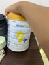 佳貝艾特（Kabrita）悅白嬰幼兒配方羊奶粉3段800克*2（1-3歲） 羊奶小分子 曬單實(shí)拍圖