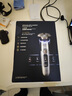 飛利浦（PHILIPS）【周杰倫同款】電動剃須刀 全新一代旋護式新9系ultra-24H持久凈剃刮胡刀 配升級清潔倉 七夕禮物 曬單實拍圖