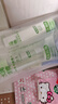兔頭媽媽青少年護膚品 12-18歲護膚 洗面奶控油祛痘潔面乳爽膚水青春期 【保濕煥亮】少年精粹乳+精粹水 曬單實拍圖