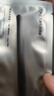 三資堂二叉眉筆直頭柔灰黑 下眼線立體野生眉防水持久不脫色眉筆 曬單實拍圖