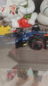 樂高（LEGO）77243 紅牛車隊RB20 F1賽車跑車機械組樂高積木玩具生日禮物 曬單實拍圖