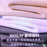 真維斯（Jeanswest）300g重磅純棉短袖t恤夏季圓領(lǐng)五分袖寬松百搭打底衫男女基礎(chǔ)款tee 白色(丑丑怪胸標(biāo)) L (175) (體重130-150斤) 曬單實拍圖