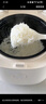 九陽(yáng)電飯煲家用電飯鍋鐵釜球膽不粘4升大容量4A級(jí)好米飯4升多功能蒸飯鍋智能預(yù)約煮飯鍋【國(guó)家補(bǔ)貼】 【健康0氟 琺瑯瓷釜】 4L -40NF01 曬單實(shí)拍圖