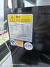 榮事達（Royalstar）步進式開水器商用燒水器酒店奶茶店辦公室飲水機電熱開水機 吧臺機全自動定時熱水機 【內置超濾款】黑鈦定時45L/h|步進式速熱 榮事達（Royalstar）榮譽出品 曬單實拍圖