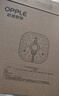 歐普（OPPLE）led吸頂燈改造替換燈板方形節(jié)能燈條貼片 24瓦白光替換燈盤光源 曬單實拍圖