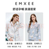 嫚熙（EMXEE）孕婦睡衣產(chǎn)后哺乳春秋季款月子服棉質(zhì)家居服套裝 嫚熙大鵝-純棉兩件套(帶哺乳口) XL【適合135-160斤】 曬單實拍圖