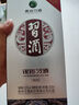 習(xí)酒 銀質(zhì)第三代 醬香型白酒 53度 500ml*6瓶 整箱裝 原箱發(fā)貨 曬單實拍圖