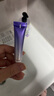 歐詩漫（OSM）【京東試用】御紋睛采眼霜5ml 曬單實(shí)拍圖
