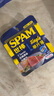 世棒（SPAM）午餐肉單片裝60g*16（經(jīng)典*8+清淡*8）泡面伴侶戶外露營開袋即食 曬單實(shí)拍圖