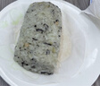 包道【量折】玉米鮮肉香芋蒸餃韭菜煎餃水餃滋補速食方便早餐速凍餃子 香芋蒸餃396g*1袋18只 曬單實拍圖