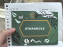 星巴克Starbucks 夢幻魚尾星禮卡 實體儲值卡 男女士送禮 男女士送禮 1000元 曬單實拍圖
