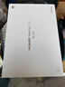 HUAWEI MatePad 11.5柔光版2024款 華為平板電腦高刷護(hù)眼屏學(xué)習(xí)平板8+256GB深空灰 曬單實(shí)拍圖