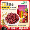 十月稻田 紅小豆 2斤（ 紅豆 雜糧 打豆?jié){ 粗糧 真空裝 大米伴侶 粥 ） 曬單實(shí)拍圖