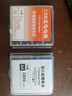 5號充電電池鋰電池智能鎖版AA大容量恒壓1.5vType-c游戲手柄鼠標兒童玩具相機話筒KTV通用 5號智能鎖版4池粒裝（送1充4線+電池盒） 曬單實拍圖