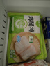 圣農(nóng) 雞腿排 凈重6斤 冷凍 無骨腿排雞腿肉 源頭直發(fā) 曬單實拍圖