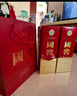 瀘州老窖 國窖1573 濃香型白酒 52度500ml*6 經(jīng)典裝原箱五碼(掃蓋有獎) 曬單實拍圖