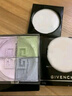 紀(jì)梵希（Givenchy）【新】四宮格柔霧散粉1號 百搭濾鏡 12g  生日禮物女 曬單實(shí)拍圖