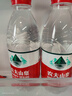 農夫山泉 飲用水飲用天然水380ml*24瓶 辦公商務會議 塑膜紙箱隨機發(fā)貨 曬單實拍圖