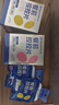 萬益藍(lán)WonderLab 早B晚S到手200瓶 B420瘦益生菌 S100燃代棕色脂肪男女 曬單實(shí)拍圖
