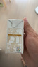 百菲酪水牛奶純牛奶 3.8g優(yōu)質(zhì)乳蛋白寶寶愛喝200ml*12盒 送禮禮盒裝 曬單實拍圖