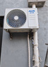 奧克斯（AUX）大2匹/3匹空調(diào)柜機(jī) 國(guó)家補(bǔ)貼20%空調(diào) 新一級(jí)能效大出風(fēng)口全直流變頻冷暖客廳圓柱立式空調(diào)以舊換新 大2匹 一級(jí)能效 奧精靈超值性價(jià)比 節(jié)能省電 曬單實(shí)拍圖