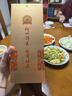 杜康老窖5白酒52度濃香型500ml口糧酒純糧食酒尊享版【宴請送禮】 52度 500mL 6瓶 整箱裝送禮宴請 曬單實(shí)拍圖