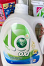 la有氧洗衣液除菌除螨溫和潔凈抑菌松木香 松木1L+袋裝500ml*2+玫瑰袋裝2L 曬單實(shí)拍圖