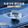 迪加倫新款車載太陽能旋轉(zhuǎn)小飛機汽車創(chuàng)意擺件車內(nèi)中控臺裝飾品汽車用品 曬單實拍圖