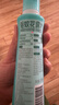 六神驅(qū)蚊噴霧 防基孔肯雅熱 手槍泵花露水178ml 驅(qū)蚊液驅(qū)蚊水派卡瑞丁 曬單實(shí)拍圖