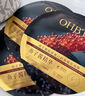 OHBT魚子醬抗皺面膜10片抗皺緊致抗衰老補水祛黃提亮膚色金榜第1名 曬單實拍圖