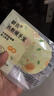 穿戴式蒸汽暖手寶暖手貼學(xué)生寫字辦公打字免握艾草熱敷足貼自發(fā)熱 【穿戴式暖手寶】恒溫保暖   【共40片】搶完即止 曬單實(shí)拍圖