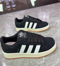 阿迪達斯 （adidas）三葉草系列 中性 CAMPUS 00s 運動休閑鞋 HQ8708 40.5碼/UK7 曬單實拍圖