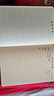 申士（SHEN SHI）A5商務(wù)膚感軟面筆記本子100張/200頁記事本文具軟面抄日記本會議記錄本可印logo 25-773黑色1本 曬單實拍圖