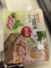 思念大餡餛飩豬肉薺菜500g40只 早餐食品速凍餛飩生鮮速食食品混沌 曬單實拍圖