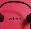 左點(diǎn)zdeer升級(jí)骨傳導(dǎo)助聽(tīng)器防丟隱形 老年人輕中重度聽(tīng)損耳聾不入耳 曬單實(shí)拍圖