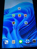 ipadpro16G+1024G平板電腦全網(wǎng)通5G游戲娛樂辦公二合一安卓學(xué)習(xí)機(jī) 藍(lán)色14英寸16G運(yùn)行+1024G內(nèi)存 官方標(biāo)配+皮套+觸屏筆 曬單實(shí)拍圖