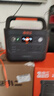電小二【超輕1度電】快充戶外電源1500W大功率大容量220V移動電源車載充電寶露營應(yīng)急儲能電池1000Pro2 曬單實拍圖