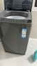 海爾（Haier）波輪洗衣機(jī)全自動(dòng)懶人家用 10公斤大容量 家電國(guó)家補(bǔ)貼 直驅(qū)變頻 一級(jí)能效 以舊換新EB100B32Mate1 曬單實(shí)拍圖