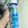 滴露（Dettol）滴露去味消毒噴霧454ml廁所衣物消毒馬桶鞋子除臭殺菌空氣清新劑 清新鈴蘭454ml 無(wú)規格 曬單實(shí)拍圖