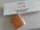 安利（Amway）安利雅蜜潤膚香皂3塊裝250g國產(chǎn)洗臉洗澡皂選擇控油祛痘卸妝正品 1盒（老款香皂+起泡網(wǎng)） 曬單實(shí)拍圖