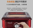 斯歐古德（siougude） 燒烤型取暖器烤火爐電暖爐家用節(jié)能暗光多功能烤火器小型速熱電爐子小太陽(yáng) 酒紅加長(zhǎng)款【取暖燒烤型】 曬單實(shí)拍圖