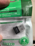 畢亞茲 USB藍牙適配器5.3藍牙接收器發(fā)射器免驅 筆記本電腦臺式機連接鍵盤鼠標外置音頻音響無線藍牙耳機 曬單實拍圖