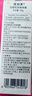 歐珀萊隔離霜防曬遮瑕三合一提亮膚色肌密光采女士化妝護膚品禮物 米色30g【提亮膚色】 曬單實拍圖